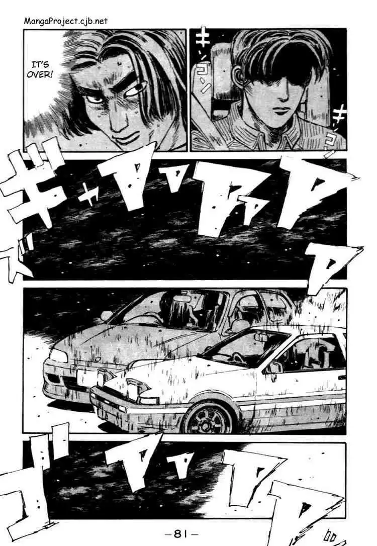 Initial D Chapter 36 17